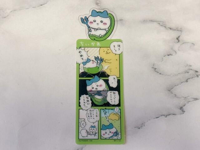 狙っていた「漫画風」ハチワレが来てくれました!ピーマンの肉詰めになったハチワレが不憫かわいい…!