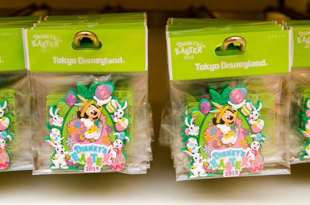 2015「ディズニー・イースター」東京ディズニーランド限定スペシャルグッズ ©Disney
