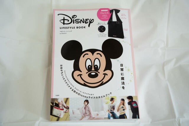 Disney LIFESTYLE BOOK リボントートバッグ by Darich 3,949円