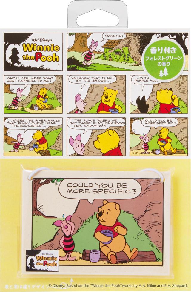 ディズニー/コミックルームフレグランス＜くまのプーさん＞