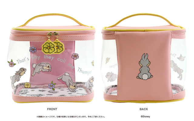 バニティポーチ 2,750円