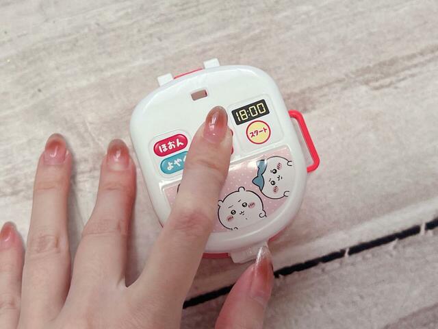 蓋の星形のボタンを押すと…