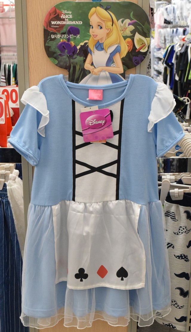 アリス なりきりワンピース