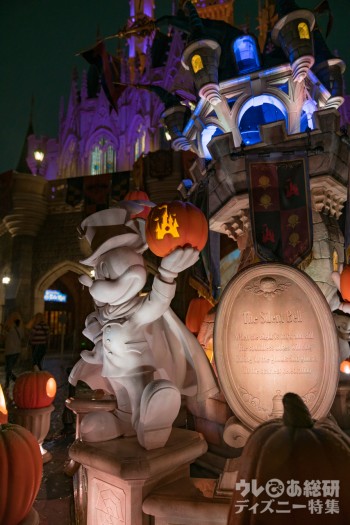 シンデレラ城裏のフォトロケーション｜東京ディズニーランド「ディズニー・ハロウィーン」2018年