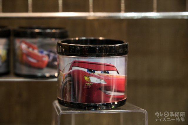 カップホルダー