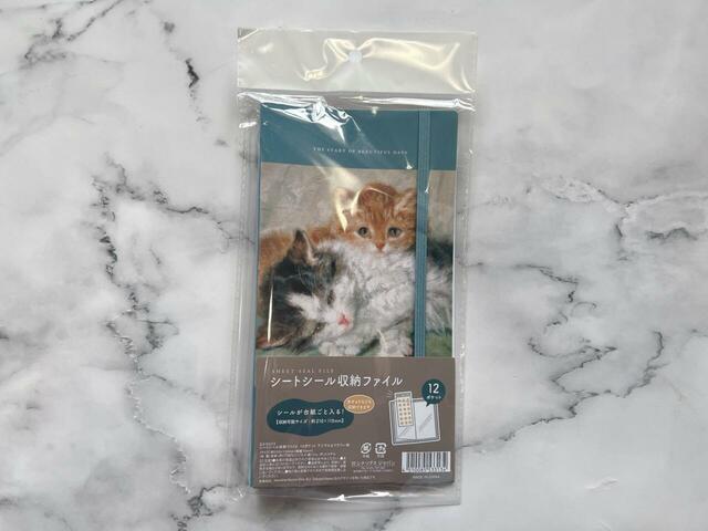 シートシール収納ファイル12ポケットアニマル＆フラワー柄／税込110円