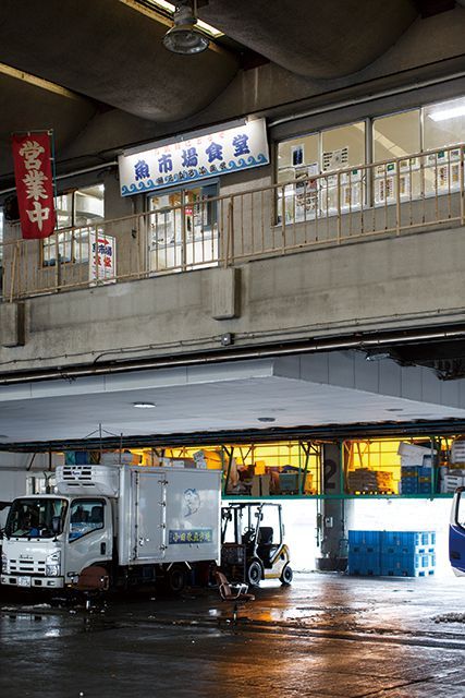 神奈川・小田原漁港の絶品魚／魚市場食堂　外観