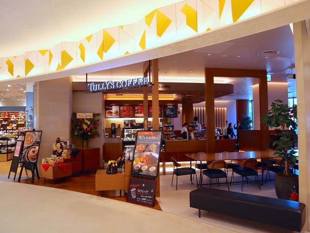 タリーズコーヒー