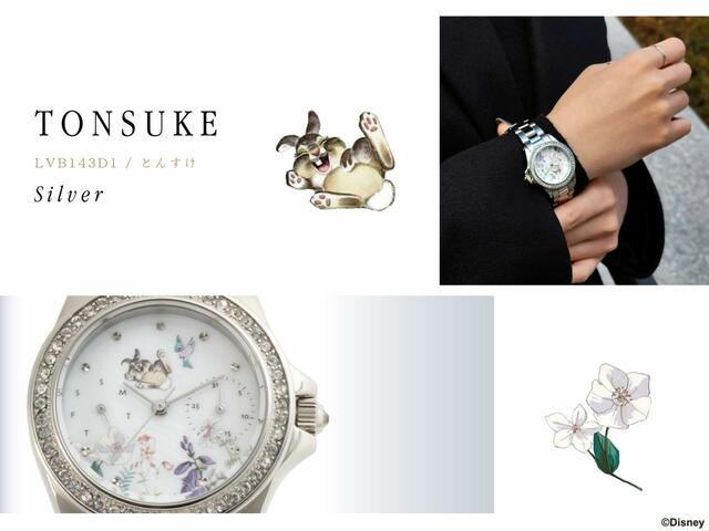 DISNEY BAMBI SERIES LOV-IN BOUQUET ＜とんすけ＞腕時計｜¥ 22,000