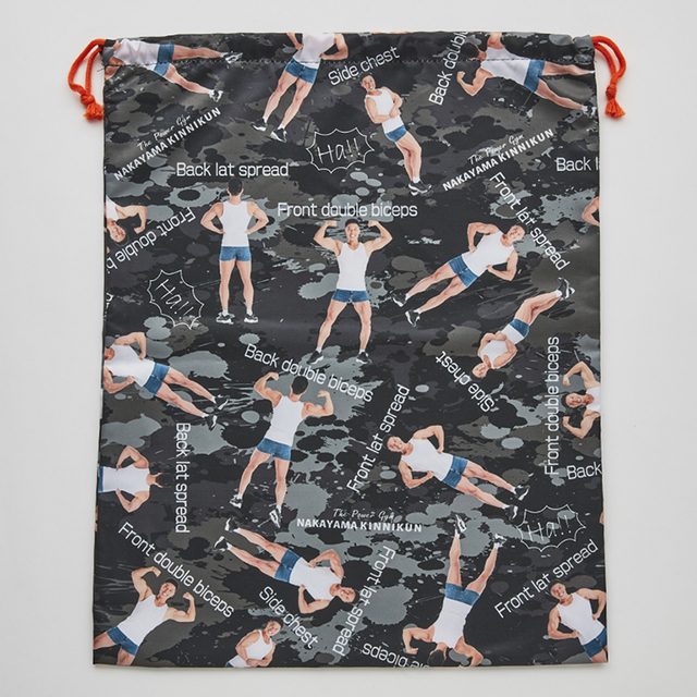 【なかやまきんに君さん】巾着:商品コード304-1876 :869円(税込)