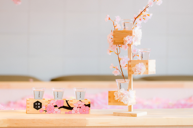 SAKURA CHILL BAR by 佐賀