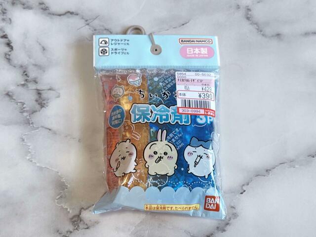 保冷剤(ちいかわ)/税込429円