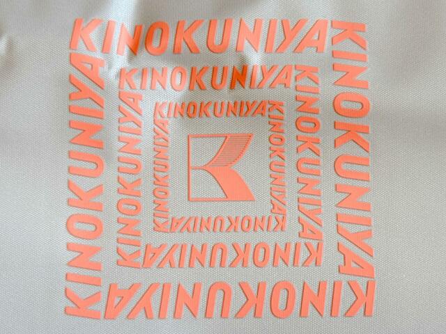 お馴染みの紀ノ国屋ロゴはオレンジ!元気が出るカラーです♪