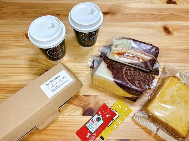 【TULLY'S モーニング】フードは全6種類から選べます♪