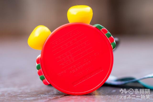 グミキャンディー、ミニスナックケース付き 1200円