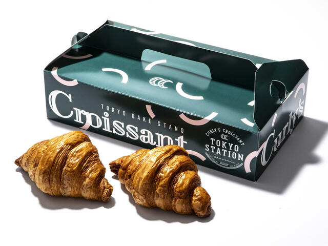 ＜7位＞　グランスタ東京限定 プレミアムクロワッサンBOX　1箱（4個入）1,300円／Curly’s Croissant TOKYO BAKE STAND（改札内B1 スクエア ゼロエリア）【JR東京駅「グランスタ東京」イチ推しランキングBEST10～手土産（スイーツ）部門～】