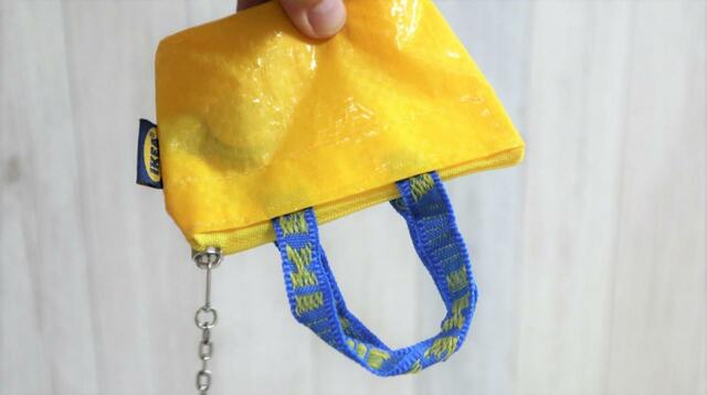 【IKEA クノーリグ】ジッパーをきちんと閉めると中身が飛び出ません