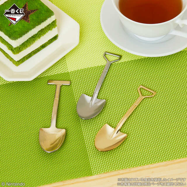 【一番くじ どうぶつの森 おかえり！ハッピーメモリーズ】D賞：なんども使える！スコップカトラリー（全3種） 約11cm、デザインは「ショボいスコップ」「スコップ」「きんのスコップ」の全3種