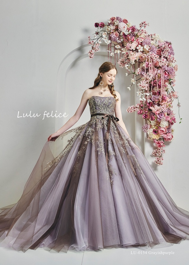 「Lulu felice（ルル・フェリーチェ）」新作ウェディングドレス LU-0154_Grayishpurple