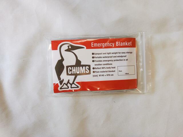 コンパクトなケースに入っている『MonoMax（モノマックス）』2023年7月号の付録「チャムスの防災5点セット」価格：1350円（税込）