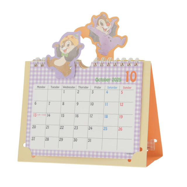 チップ&デール 卓上カレンダー ポップアップ Calendar&Organizer 2025 2,200円
