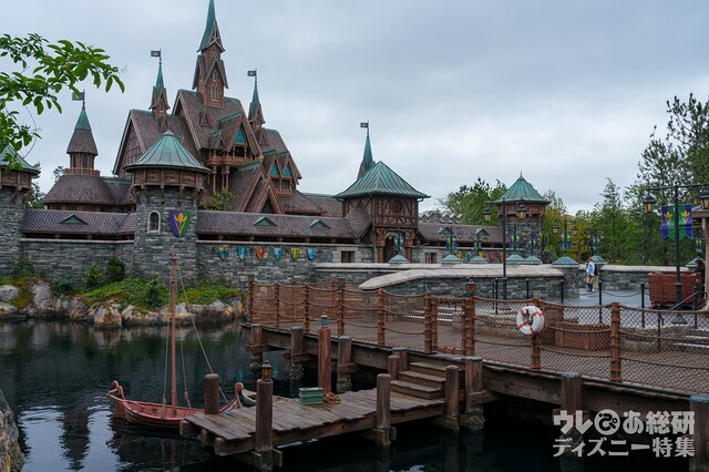 フローズンキングダム 風景