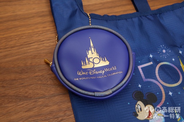 Walt Disney world ECOBAG BOOK NAVY