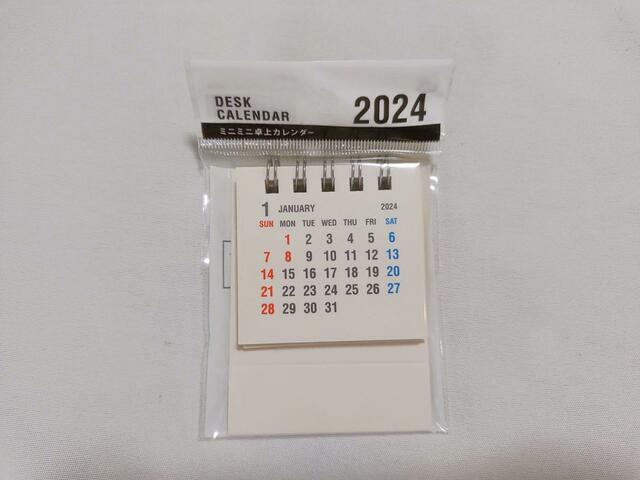 「ミニミニ卓上カレンダー（M‐05490）」100円（税込）