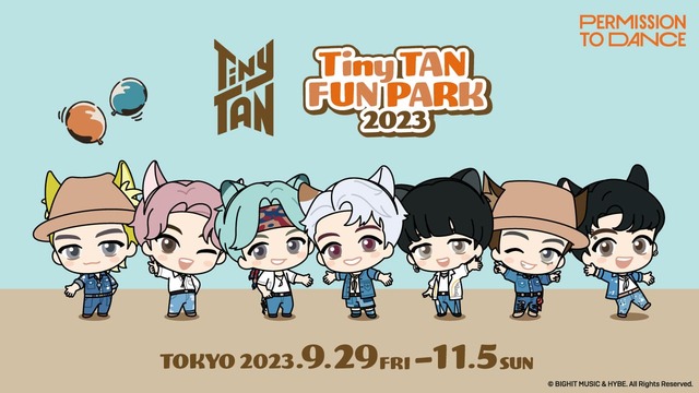 【TinyTAN FUN PARK 2023】「Permission to Dance」