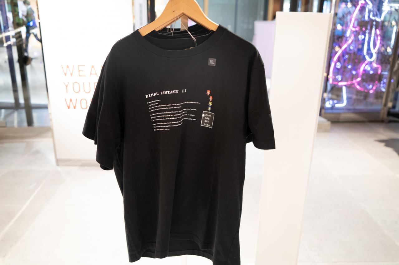 リンクとコマンド | FINAL FANTASY XV | SQUARE ENIX【ファイナル