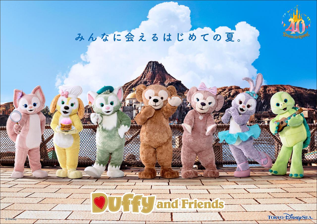 まるで「ダッフィー&フレンズ」祭り!? 今夏の東京ディズニーシーは