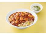 麻辣麻婆チャーハン