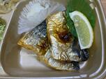 【やよい軒 サバの塩焼き】ふっくら脂のりの良い鯖が半身入っています
