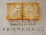 幸せの生クリームパンの断面【Bakery &Cafe PROMENADE】