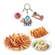 『選べる！3連キーホルダー付き福袋』餃子タイプ【大阪王将×ハンギョドン『おうちで中華パーティーキャンペーン2023』第2弾】