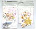 「ダッフィー&フレンズのスターリードリームス」ポストカード&グリーティングカード