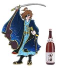 田酒泉（たさか せんしん）／キャラクターデザイン：松本零士