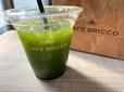 【CAFE BRICCO 無糖抹茶 アイス】国産抹茶を使用した本格派