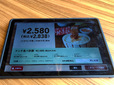  【熟成焼肉いちばん】注文は卓上のタブレットで行います