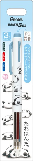 【サンエックスキャラクターズ　あのころのともだち】「エナージェル ボールペン3C」たれぱんだ　1,100円