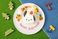 【はぴだんぶい わいわいピクニックカフェ】「ポチャッコのためのバースデーケーキ！」1,890円 ※2025年2月20日（木）～3月2日（日）の期間限定提供