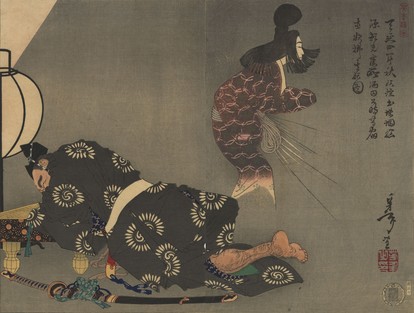 世界初公開作品も 春画 妖怪画 の世界に魅了される展覧会 写真 4 10 ヤバチケ