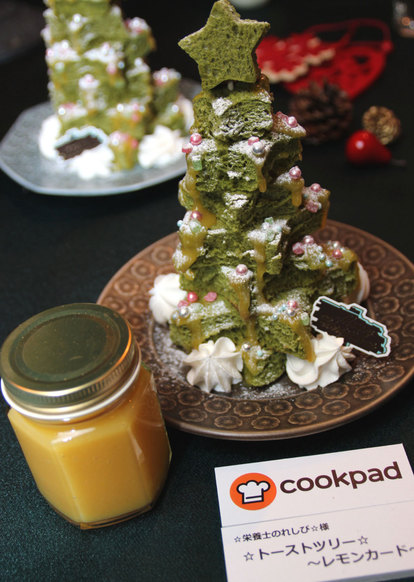 クックパッド 14年食トレンド を発表 塩レモン ソーセー人 冷凍卵 王者の栄冠は 3 4 ウレぴあ総研