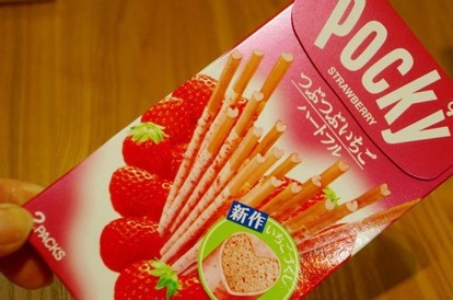 コンビニ】マニアが選ぶ「苺スイーツ」神7! アイス、チョコ、ドリンク