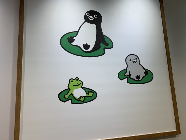 不忍池をイメージしたイラスト