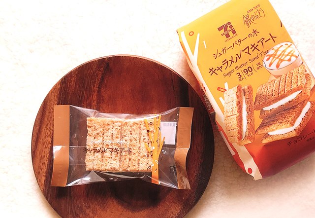 セブンカフェ　シュガーバターの木 キャラメルマキアート