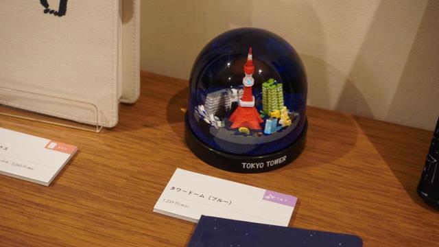 【ほぼ日手帳　内覧会】久保田寛子さんコラボアイテムはカバーだけじゃない！