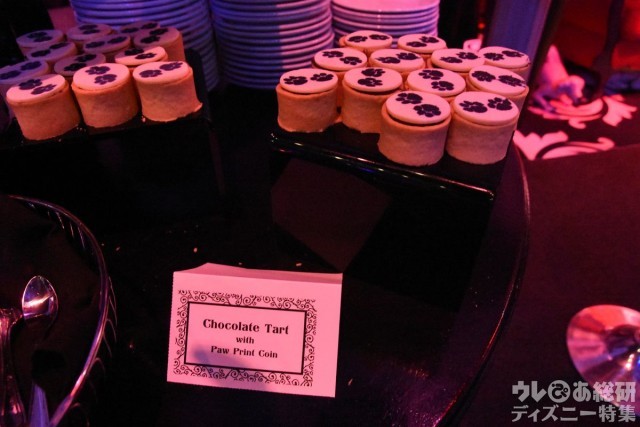 クルエラのタルトには足跡が