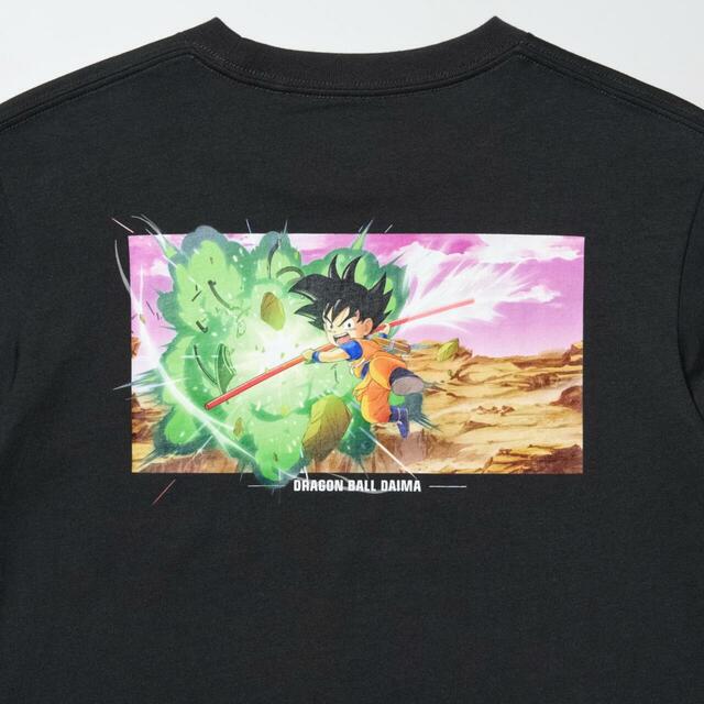 ユニクロ ドラゴンボールDAIMA UT ¥990