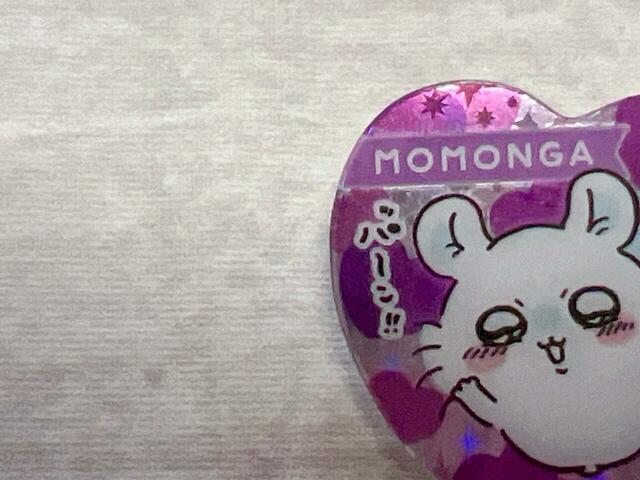 かわいいパープルのハート柄♪